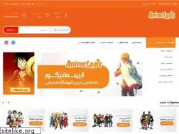 Sites similar to animetools.ir