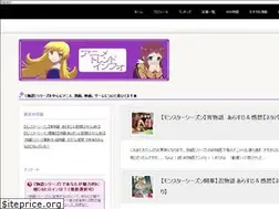 Sites similar to animetrendinfo.com