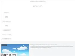 Sites similar to animetya.com