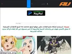 Sites similar to animeuploader.com