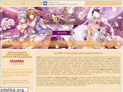 Sites similar to animevost.am