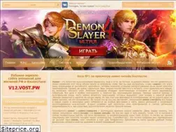 Sites similar to animevost.org