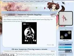 Sites similar to animewallpapers.su