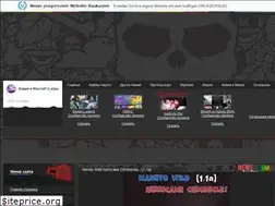 Sites similar to animewar.net
