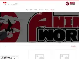 Sites similar to animeworldshop.com