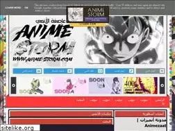 Sites similar to animezaat.blogspot.com