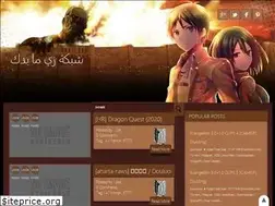 Sites similar to animezimbedk.blogspot.com