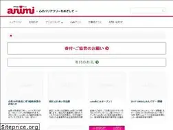 Sites similar to animi.jp