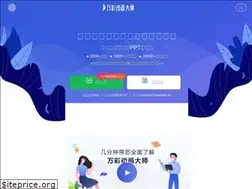 Sites similar to animiz.cn