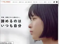 Sites similar to animo.school