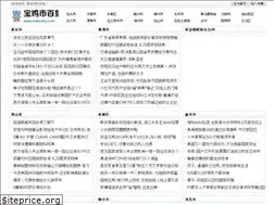 Sites similar to animoby.com