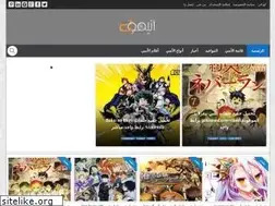 Sites similar to animok2018.blogspot.com