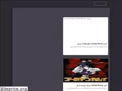 Sites similar to animoo.me