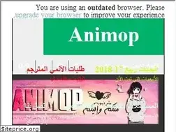 Sites similar to animop.tv
