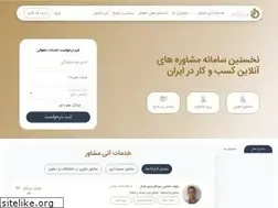 Sites similar to animoshaver.ir
