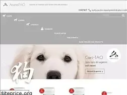 Sites similar to animotao.com
