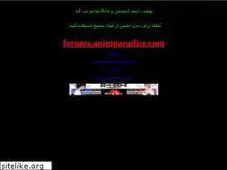 Sites similar to animparadise.com