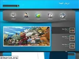 Sites similar to animsea.rozblog.com