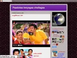 Sites similar to animutyaalu.blogspot.com
