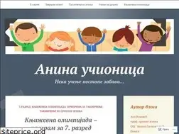 Sites similar to aninaucionica.wordpress.com