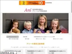 Sites similar to aninpo.org