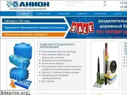 Sites similar to anion-msk.ru