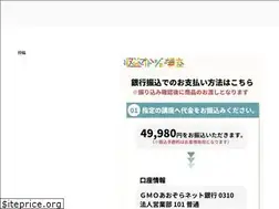 Sites similar to aniooota.com