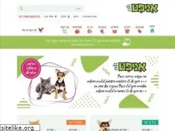 Sites similar to anipet.co.il