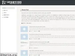 Sites similar to anipharm.net