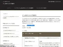 Sites similar to anipla-shop.jp