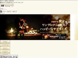Sites similar to anipla.jp