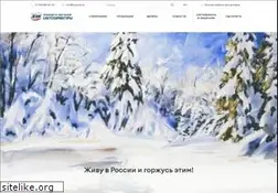 Sites similar to aniplast.ru