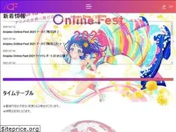 Sites similar to aniplex-online-fest.com