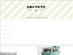 Sites similar to aniplog.tokyo