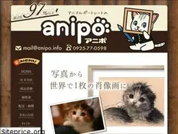 Sites similar to anipo.info