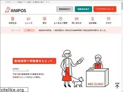 Sites similar to anipos.co.jp