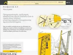 Sites similar to anipsotiki.gr