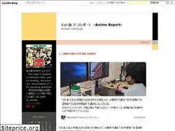 Sites similar to anirepo.exblog.jp