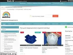 Sites similar to anirise.kz
