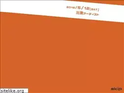 Sites similar to anirockfes.jp