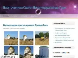 Sites similar to aniruddha.ru