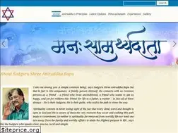 Sites similar to aniruddhabapu.in