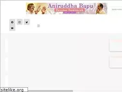 Sites similar to aniruddhafriend-samirsinh.com