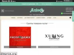Sites similar to anise.com.ua