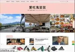 Sites similar to aniseblog.tw