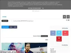 Sites similar to anisgamer.blogspot.com