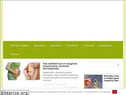 Sites similar to anisima.ru