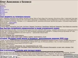 Sites similar to anisimov.biz