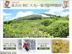 Sites similar to aniski.jp