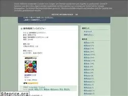 Sites similar to anison-range.blogspot.com